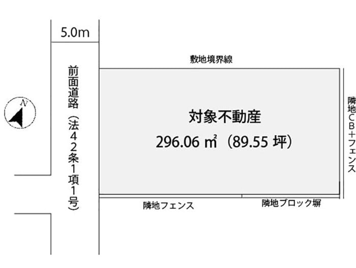 福岡市 鈴木様の敷地図