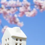 不動産を売る最適な時期