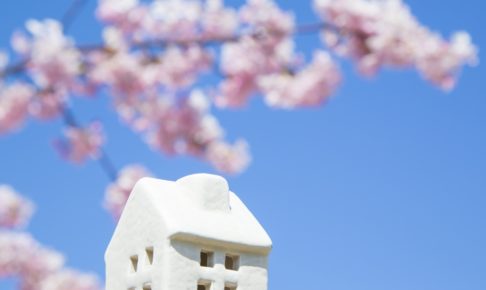 不動産を売る最適な時期