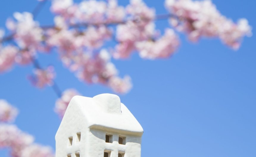 不動産を売る最適な時期