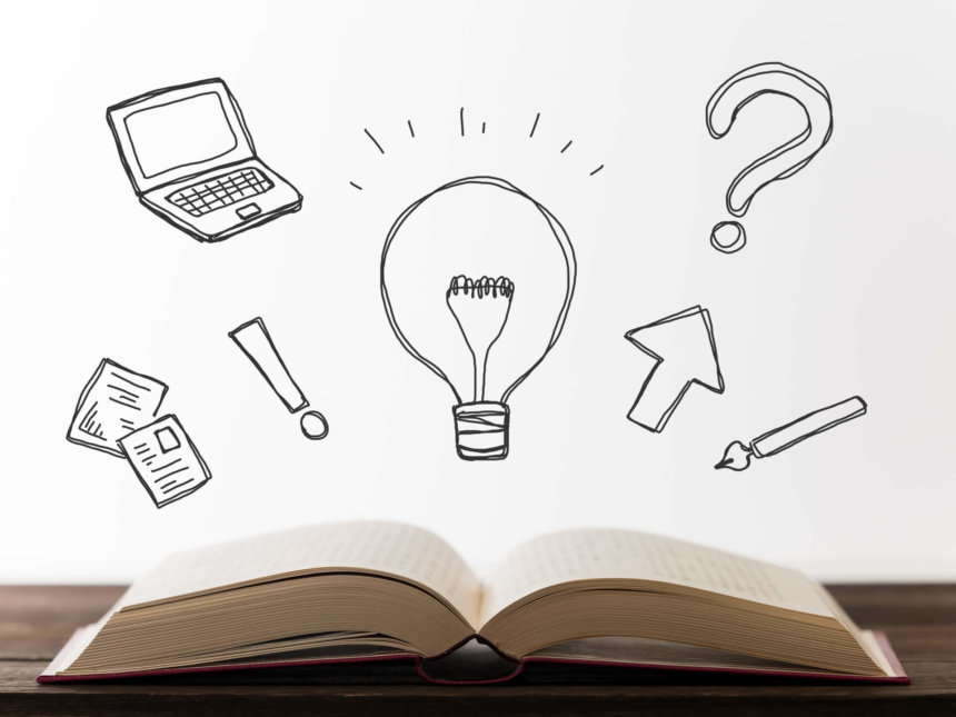 不動産売却の基礎知識