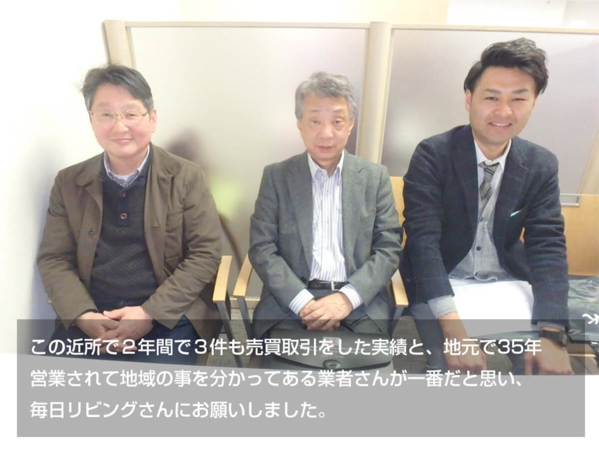 お客様との写真