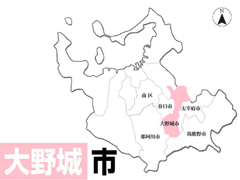 大野城市地図