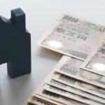 3,000万円特別控除