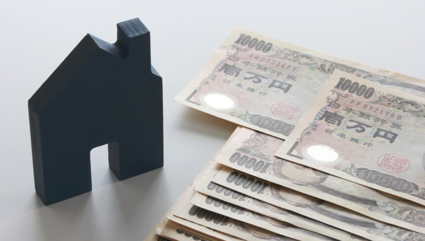 3,000万円特別控除