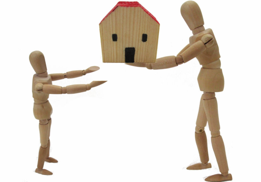 生前贈与と相続