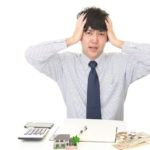 不動産のトラブル