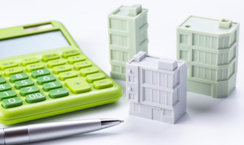 マンションの価格