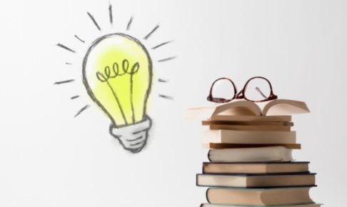 不動産売却おすすめ本