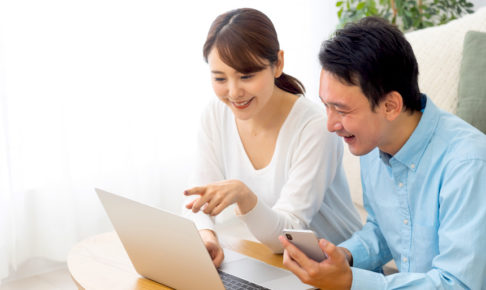 パソコンで探す