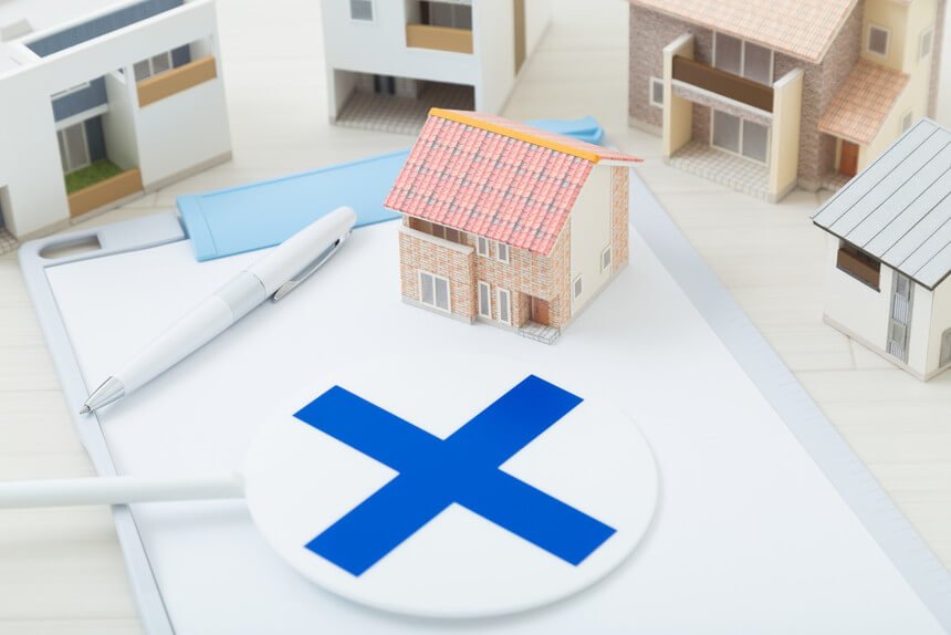 法律を守れなくなった物件