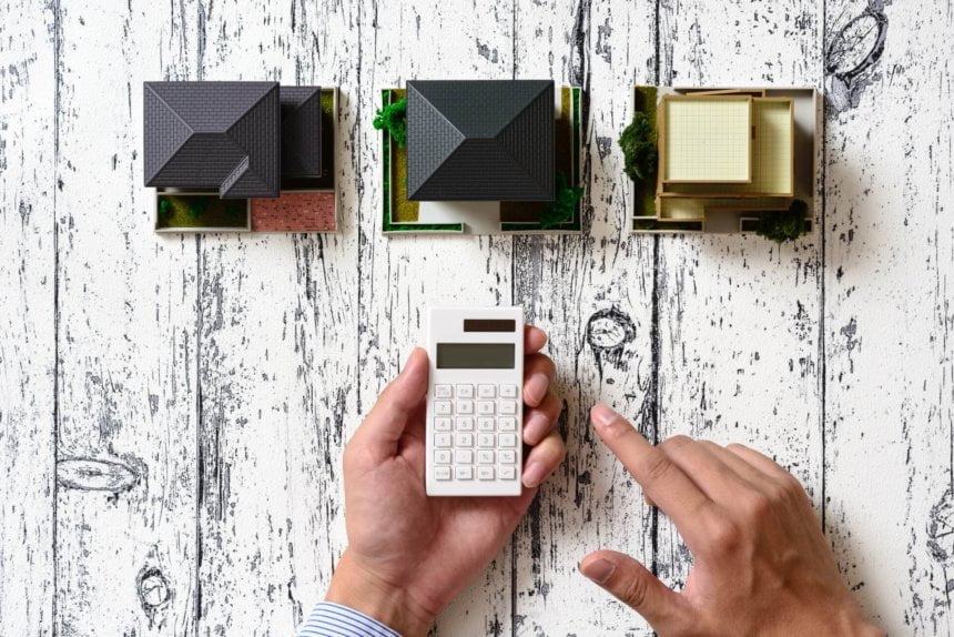 不動産無料一括査定