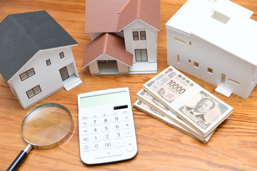 不動産取得費