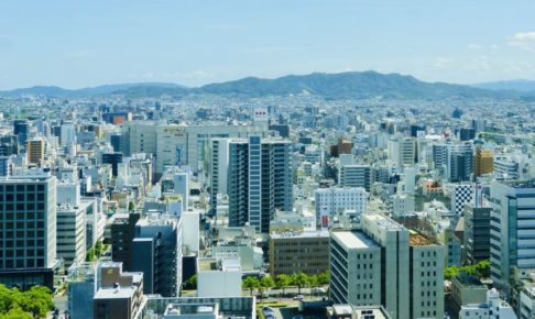 福岡マンション