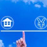 不動産一括査定