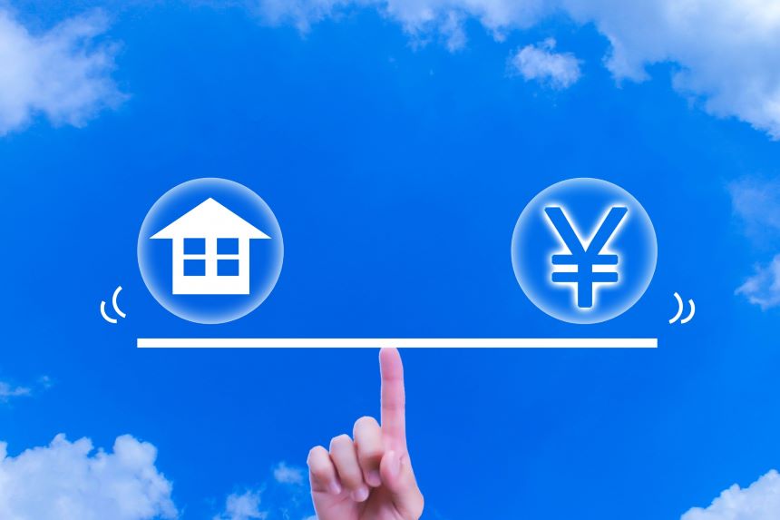 不動産一括査定