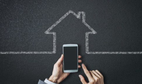 不動産売却の成功法則