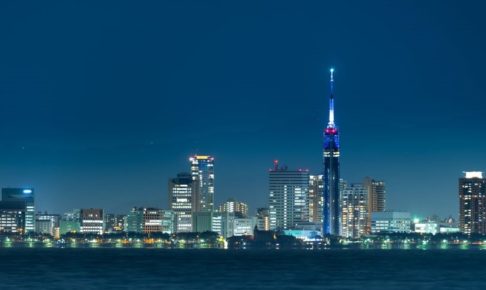 福岡市の不動産売却相場